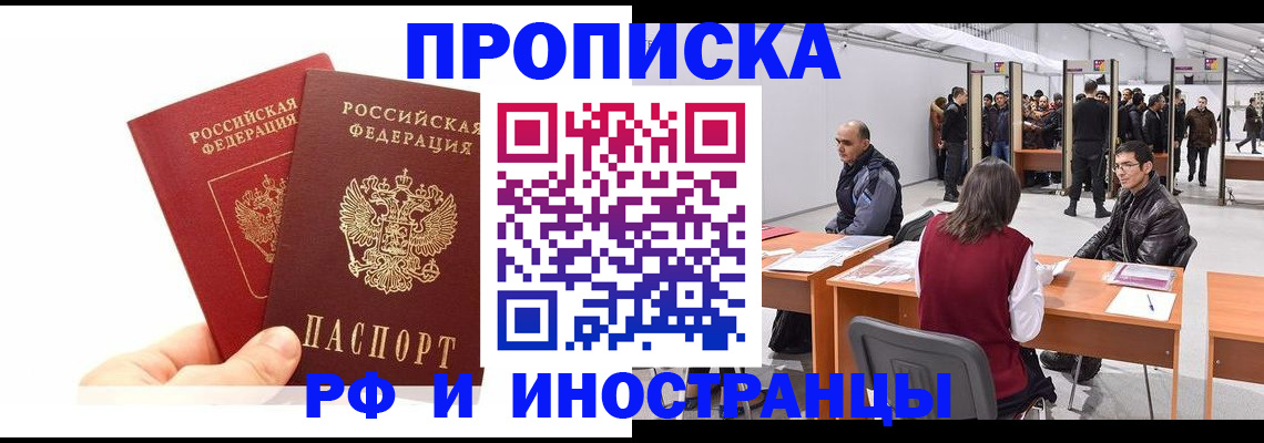 форма 3 в Дрезне